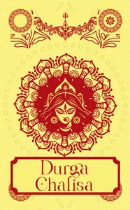 Durga Chalisa [Premium Hardbound Edition]