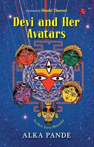 Devi and her Avatars