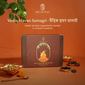 Vedic Havan Samagri ( हवन सामग्री )