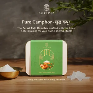 Pure Kapoor ( शुद्ध कपूर )