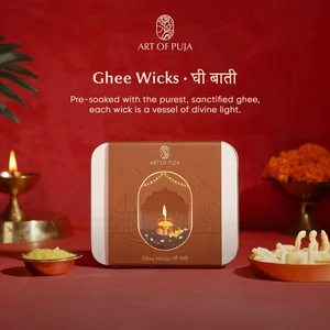 Ghee Wicks Pack of 30. ( घी बाती )