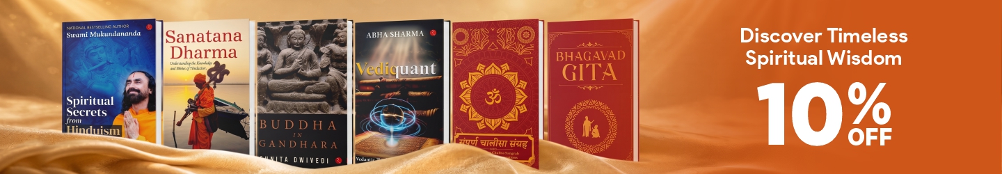 Book Banner