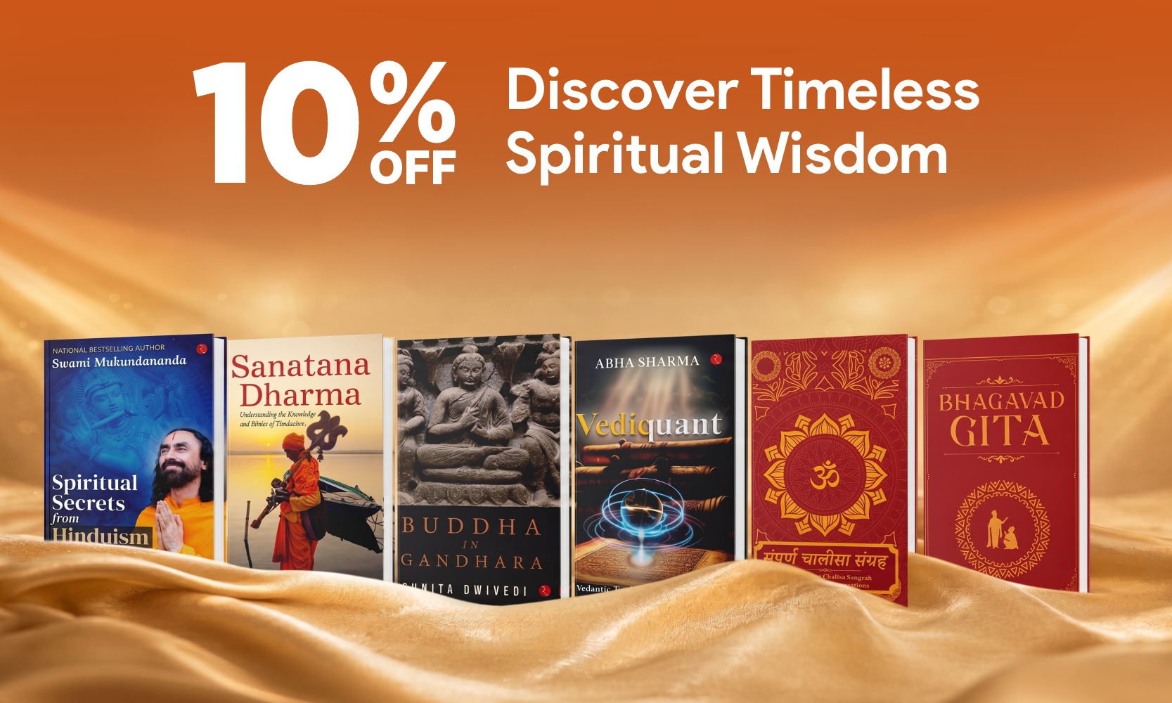 Book Banner