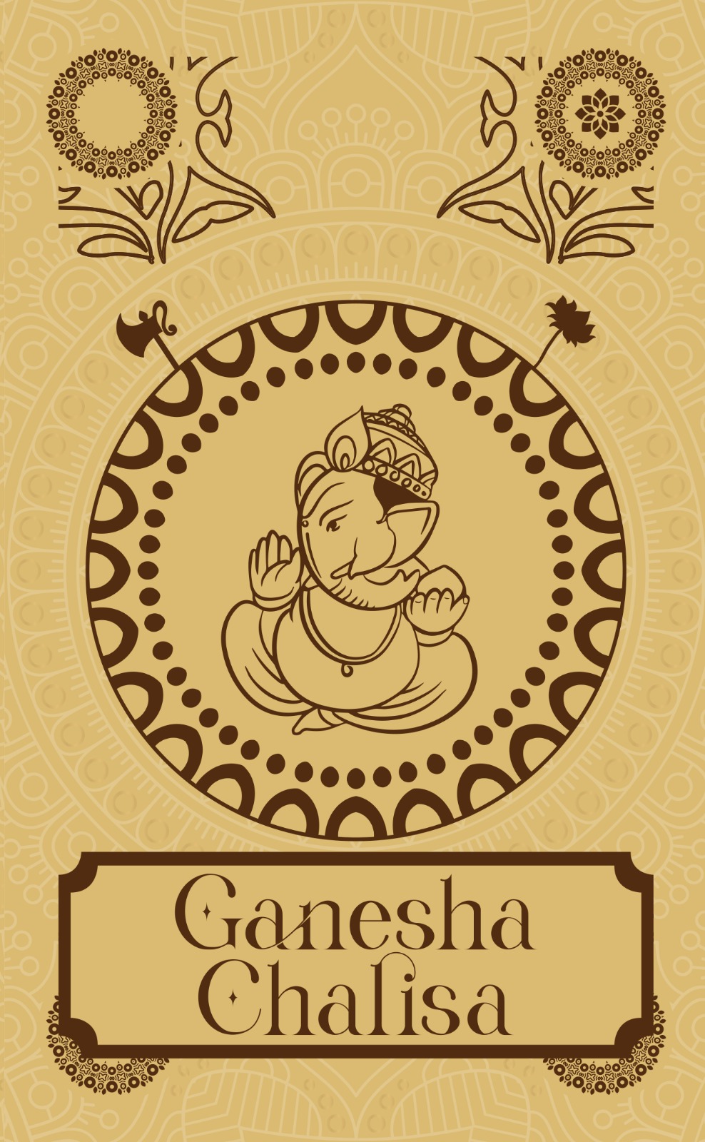 Ganesh Chalisa [Premium Hardbound Edition]