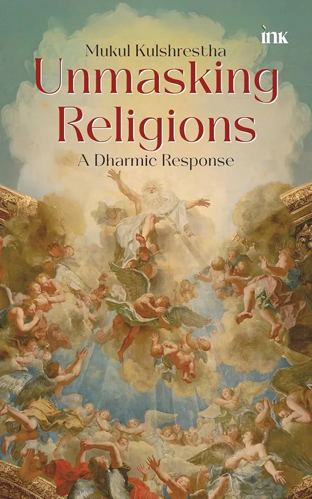 Unmasking Religions: A Dharmic Response — photo 2