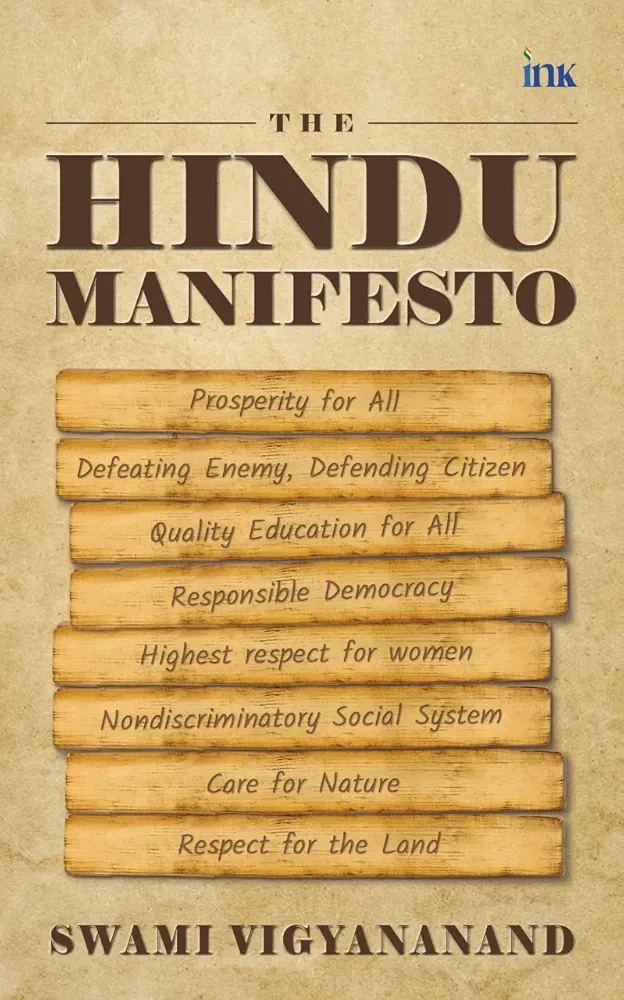 The Hindu Manifesto