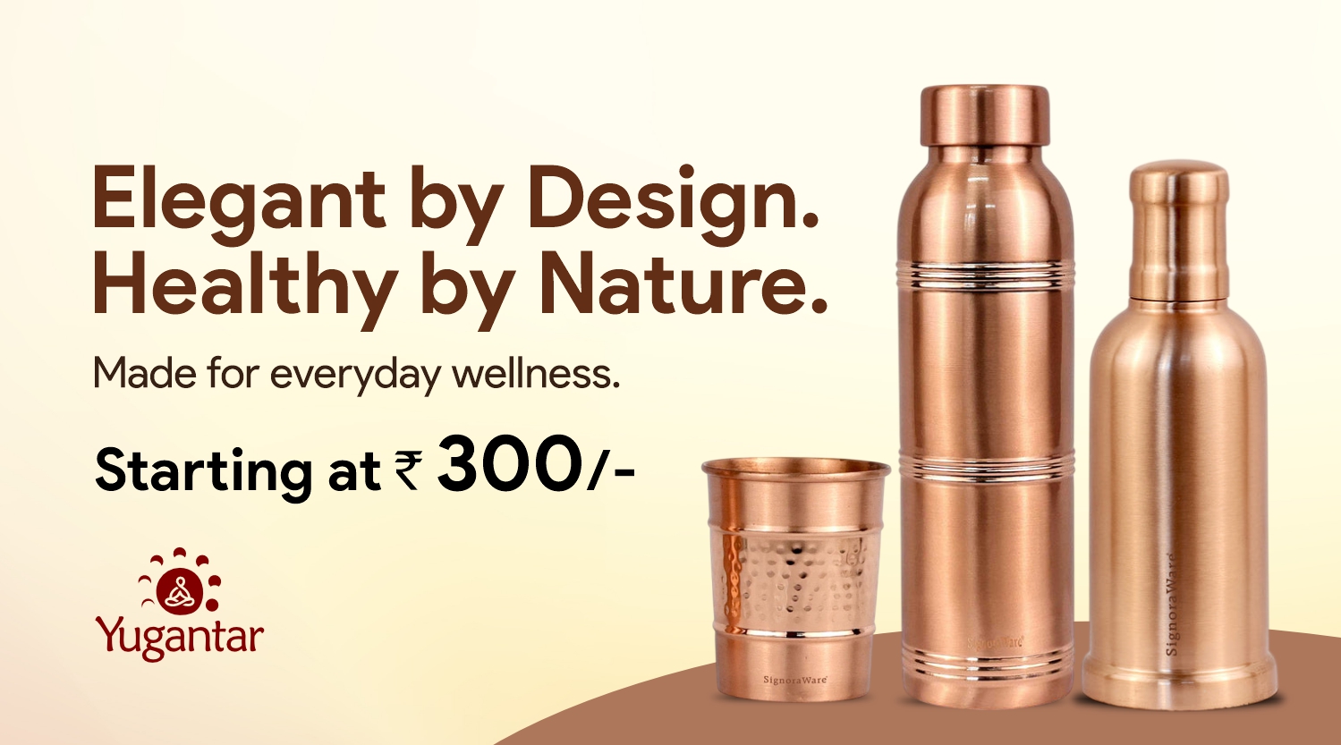 Spiritual Product Offer